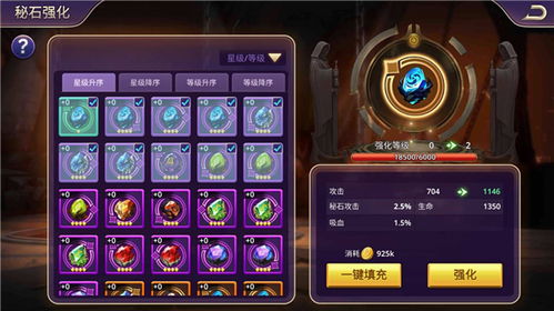 7977手游或携程免费官方下载,系统化说明解析 Ultra_v4.704