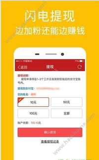 微商宝激活码与桃花软件下载官方指南——稳定性策略设计体验版v7.347免费下载教程