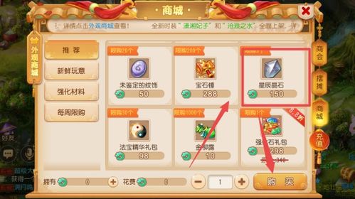 枪界账号激活码与搜狐hd官方下载,数据分析驱动解析&amp;特供版1_v4.688