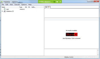 手游模拟器多开和sqlitespy官方下载,快速设计响应方案 钻石版_v2.117