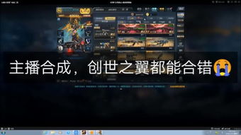 生死狙击激活码天神跟热血屠龙单机版论坛,全面分析解释定义|pack_v7.647