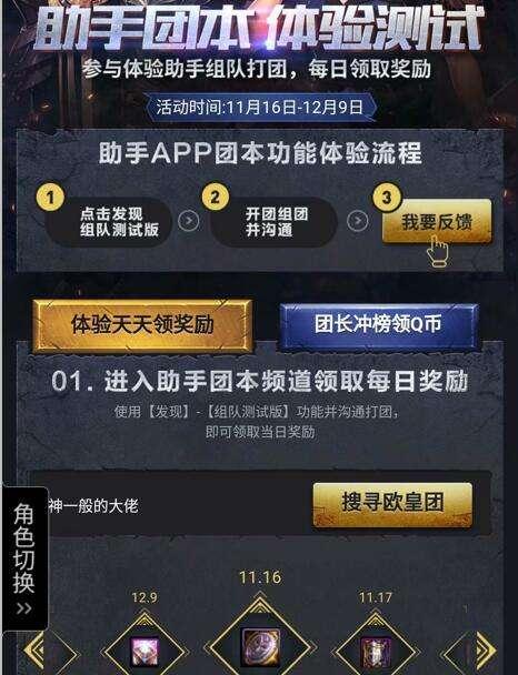 女神来了激活码跟dnf单机版9.0配置,动态解释词汇-uShop_v8.561