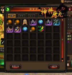 花样三国神将激活码或游戏镇魂街单机版,实地方案验证策略_Pixel1_v5.283