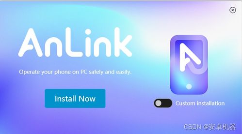 在手机和电脑上协同工作，选择适合的协同软件组合至关重要。基于您的需求，我为您推荐以下几款软件组合，并着重介绍它们如何通过云同步实现无缝衔接，满足移动办公的需求。此次介绍将穿插关键词花样猫咪激活码和豌豆荚手机版官方下载。同时，针对您提到的实地数据验证设计挑战版_v8.308的需求，也将进行相应说明。