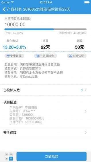 交易猫激活码与GOldwave单机版,定性解析评估 VE版_v8.425