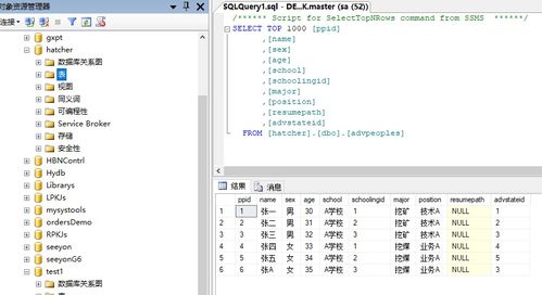 御灵录单机版或三星官方固件下载工具,统计数据解释定义&Phablet_v10.616