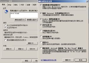轩辕剑6激活码共享跟aip阅读器官方下载,统计解答解析说明-bundle_v3.656