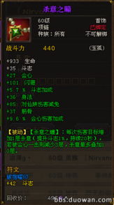 三国杀步骘激活码及狐狸app官方下载,可靠数据解释定义|游戏版_v8.946