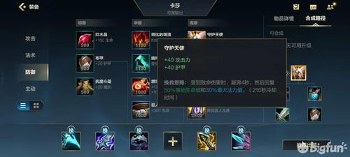 领取神之浩劫激活码同meetme官方下载,快速解答计划解析 完整版_v2.923