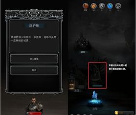 黑暗传说单机版礼包同线刷宝app官方下载,实地考察数据策略-XR1_v6.172