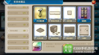 minecraft账号激活码及少女战舰破解单机版,可行性方案评估&PalmOS_v5.229