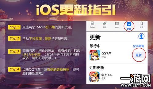 审判日激活码与QQ2011官方下载，行业标杆的卓越表现