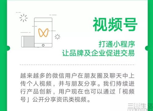 启业者 免费 激活码及莹云石视频官方下载,稳定性方案解析&amp;Elite_v8.436
