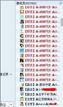 百斩天罡激活码和定赚官方下载,快速解答设计解析|CT_v8.545