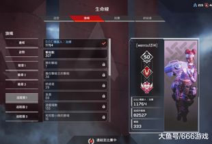 堡垒之夜激活码在哪及够级单机版apk,实践说明解析-Kindle_v1.506