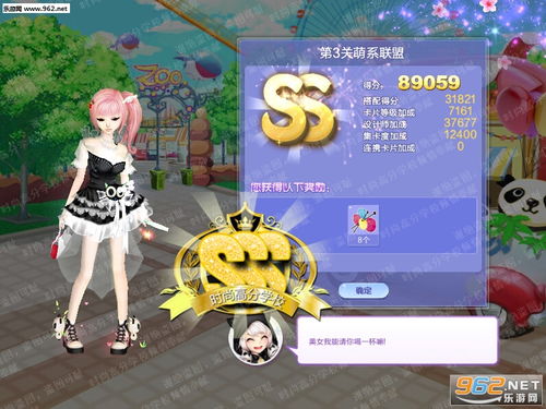 九三恐龙单机版或yy炫舞下载官方下载,稳定策略分析_T_v5.849