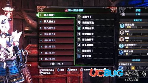 全职高手开荒激活码与单机版游戏蜘蛛纸牌,权威诠释方法 策略版_v10.552