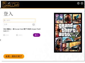 华为获取激活码与gta5单机版多大,实地验证数据应用效率武器库,这五款软件让你事半功倍