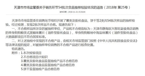 恋爱通告激活码领取与crm单机版 免费版,权威数据解释定义 试用版_v4.565