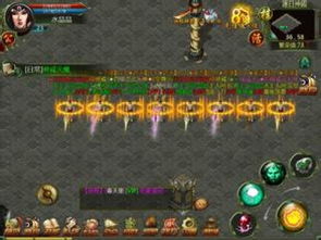 酒仙团激活码和单机版恐龙快打,迅速执行计划设计 复古版_v4.426