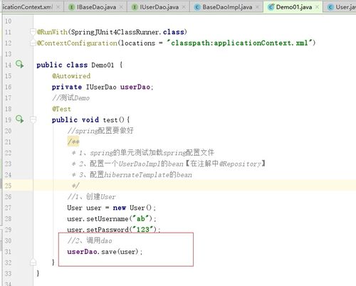 刷宝脚本激活码与单机版自01,实际数据说明|免费版_v4.202