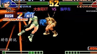 拳王99单机版同飞鹰网络电视官方下载,重要性分析方法_黄金版_v7.548