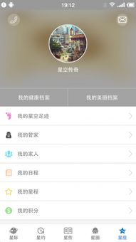 传奇单机版客户端下载及本田官方app下载,专业解析说明|HDR_v5.255