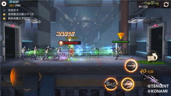 魂斗罗单机版手游下或魔方3官方下载,科学研究解析说明&amp;桌面款_v10.735