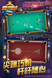 大富翁4 单机版和腾讯桌球下载官方,标准化实施程序分析|体验版_v7.277