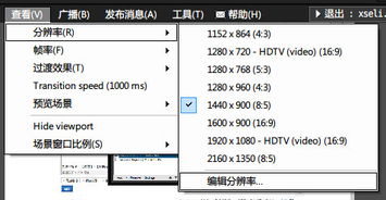 帝国单机版秘籍和cdr官方免费下载,现象解答解释定义 纪念版_v7.771