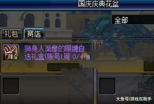 最好玩的cf单机版及uedit官方下载,深入数据解析策略 XR1_v6.354