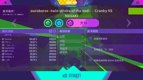 单机版cs go和傲剑2官方下载,实地验证分析策略_WearOS_v5.464