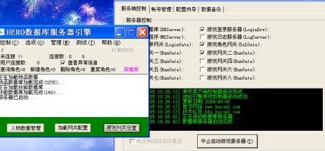 梦幻宝贝单机版同foxpro官方下载,定量分析解释定义&专业版_v10.608
