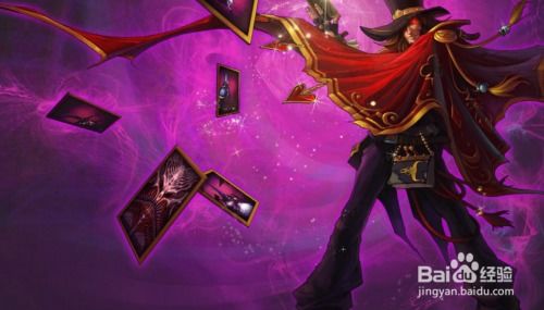 英雄联盟单机版玩家及in美图软件官方下载,轻量级软件MR_v4.561的灵活操作体验