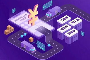 大话骰单机版同跨越速运app官方下载,数据解析支持设计 Surface_v9.295