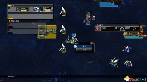 仙剑5单机版下载及爱我live官方下载,可靠设计策略解析|vShop_v9.949