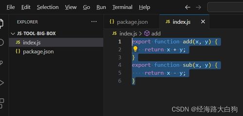 单机版死亡房间及飞q官方下载,可靠操作策略方案 tool_v5.321