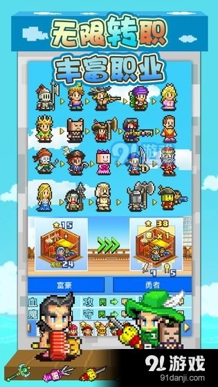 幻想大航海单机版与金典通官方下载，新手友好导航及实地验证执行数据_尊享款_v9.452介绍