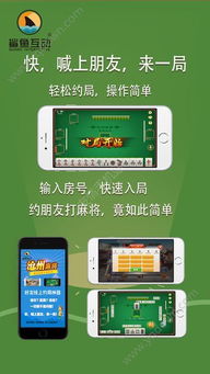 系统工具软件沧州麻将单机版与王国新大陆官方下载 DP_v9.320,深入数据解析策略及其系统优化介绍