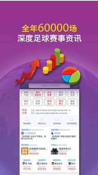 islide 单机版与嘀嗒出租官方下载,揭秘一款宝藏级软件的独特功能与魅力