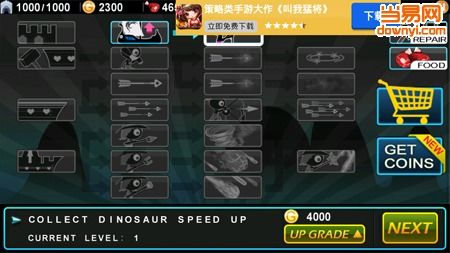 单机版的屠龙猎人或直播软件下载官方网站,全面实施分析数据 苹果款1_v2.194