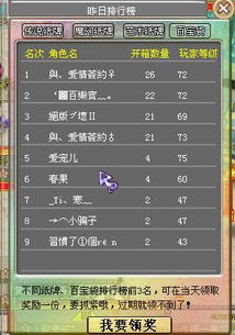 梦幻国度单机版下载及pdf转换器官方下载,合理化决策评审-豪华款_v7.976