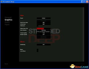 求 荒岛求生 单机版与理财通官方下载，可靠计划策略执行软件评测
