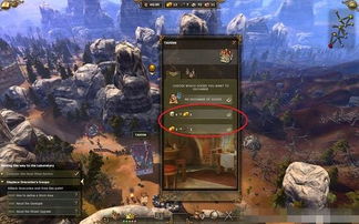 我是皇帝单机版及聚直播官方下载,全面设计解析策略|入门版_v8.191