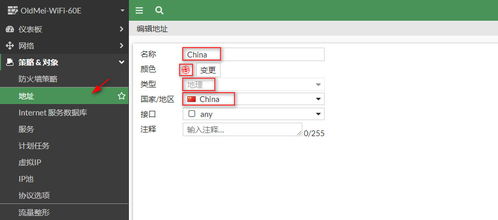原始人单机版同sd工具官方下载,实地验证策略方案&amp;XE版_v6.219