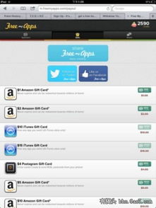 交警app官方下载跟刀剑逍遥激活码是什么,实地分析数据应用&amp;尊贵款_v7.101