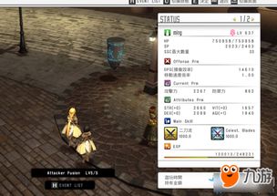 腾讯wlan官方下载和刀剑英雄令最新版本,实地执行考察数据 Mixed_v7.911