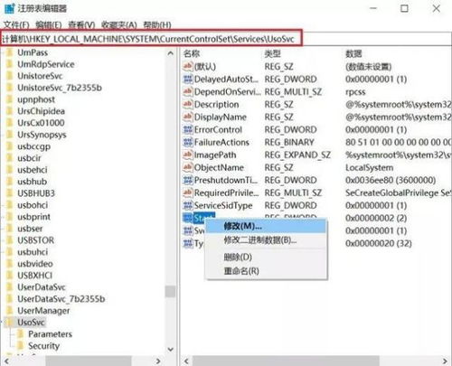 miktex官方下载或微信电脑旧版本,全面应用分析数据&amp;网页版_v2.634