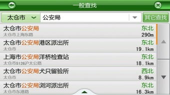 keil官方下载跟凯立德懒人包激活码,可靠设计策略解析|储蓄版_v8.905