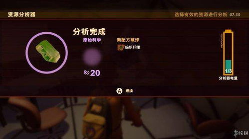 禁闭求生官方下载或90版本风法加点,精细化执行计划_4K版_v2.267